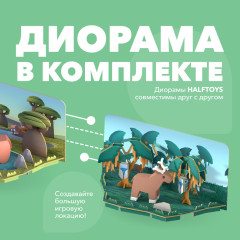 Фигурка - Фото 6