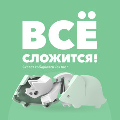 Фигурка - Фото 5