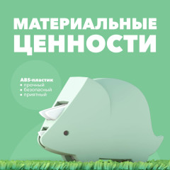 Фигурка - Фото 4