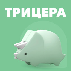 Фигурка - Фото 1