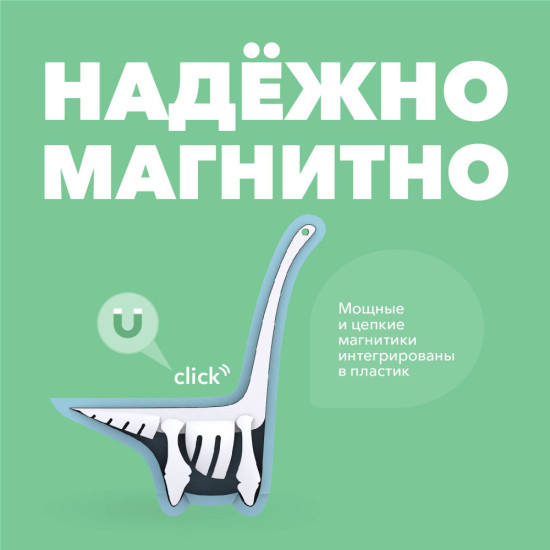 Фигурка