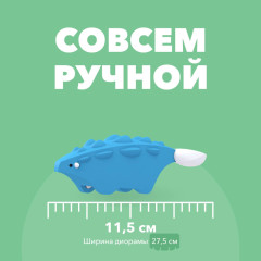 Фигурка - Фото 7