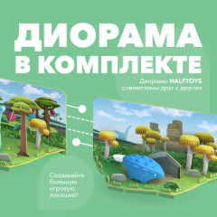 Фигурка - Фото 6