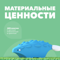 Фигурка - Фото 4