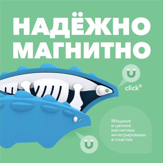 Фигурка