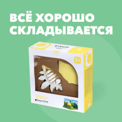 Фигурка - Фото 8