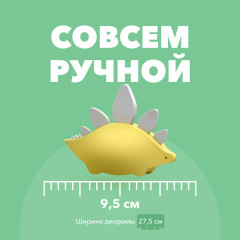 Фигурка - Фото 7
