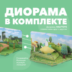 Фигурка - Фото 6