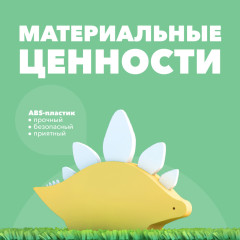 Фигурка - Фото 4