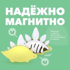Фигурка - Фото 3