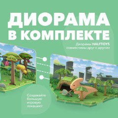 Фигурка - Фото 6