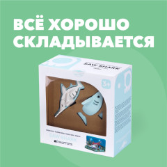 Фигурка - Фото 8