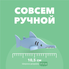 Фигурка - Фото 7