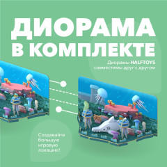 Фигурка - Фото 6