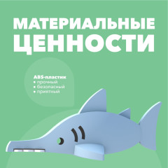 Фигурка - Фото 4