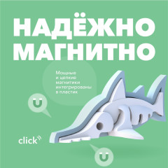 Фигурка - Фото 3