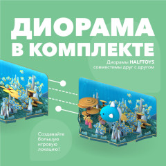 Фигурка - Фото 6