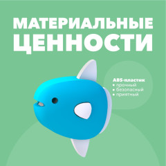 Фигурка - Фото 4