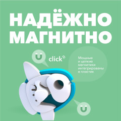 Фигурка - Фото 3