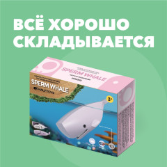 Фигурка - Фото 8