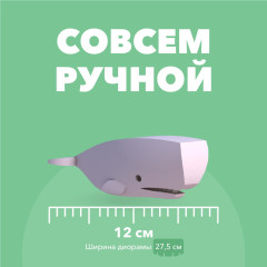 Фигурка - Фото 7
