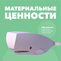Фигурка - Фото 4