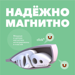 Фигурка - Фото 3