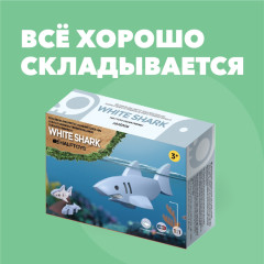 Фигурка - Фото 8