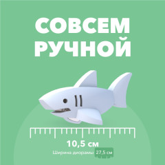 Фигурка - Фото 7