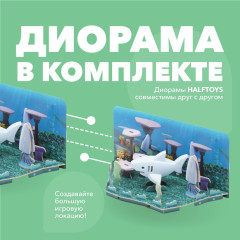 Фигурка - Фото 6