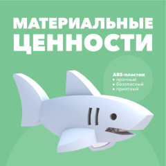 Фигурка - Фото 4