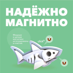 Фигурка - Фото 3