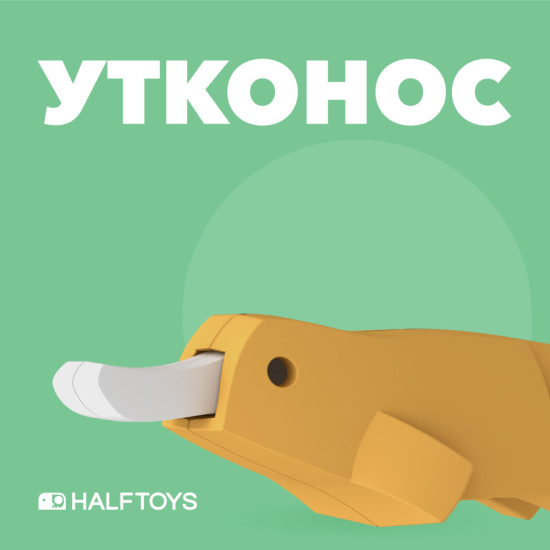 Фигурка