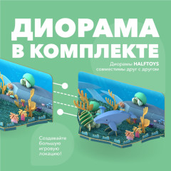 Фигурка - Фото 6