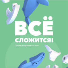 Фигурка - Фото 5