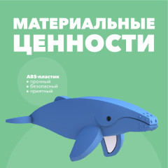 Фигурка - Фото 4