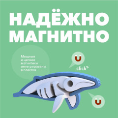 Фигурка - Фото 3