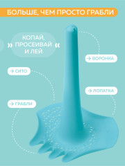Многофункциональная игрушка для песка и снега - Фото 1