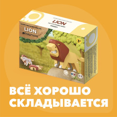 Фигурка - Фото 7