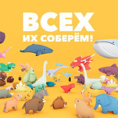 Фигурка - Фото 7