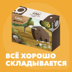 Фигурка - Фото 6