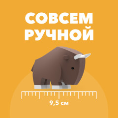 Фигурка - Фото 5