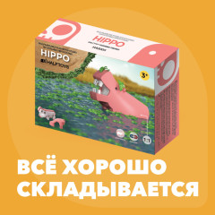 Фигурка - Фото 6