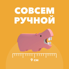 Фигурка - Фото 5