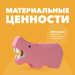 Фигурка - Фото 3