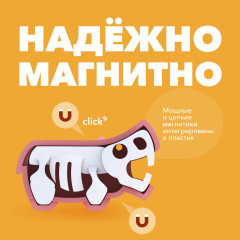 Фигурка - Фото 2