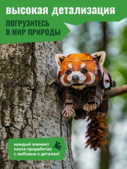 3D пазл «Красная панда» - Фото 4