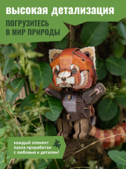 3D пазл «Красная Панда мини» - Фото 4