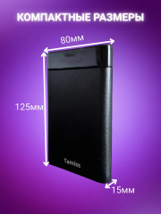 Корпус для жестких дисков 2.5, USB-C черный - Фото 2