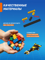 Программируемый конструктор Robot R 4в1 - Фото 10